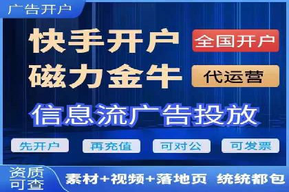 案例剖析：竞价托管助力企业品牌形象塑造